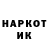 Amphetamine VHQ Nik Neuroy