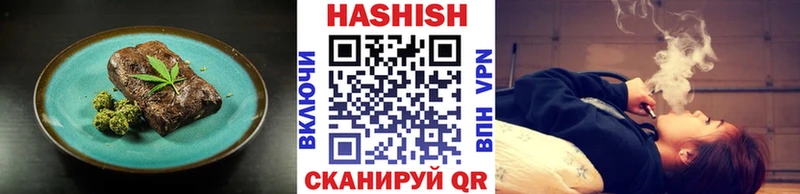 Печенье с ТГК марихуана  цены   Снежногорск 