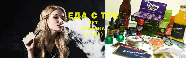 прущие грибы Баксан