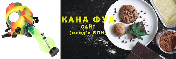 дживик Балахна