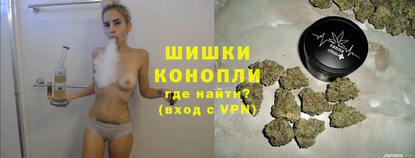 кокаин VHQ Арсеньев