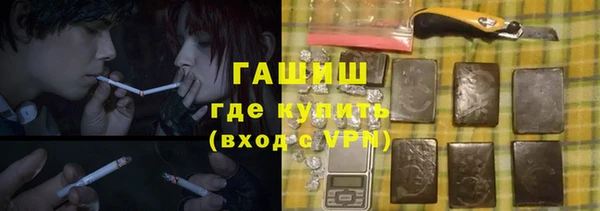 каннабис Аркадак