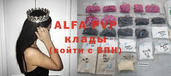 кокаин перу Армянск