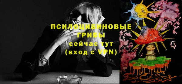 кокаин перу Армянск