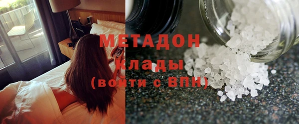 прущие грибы Баксан