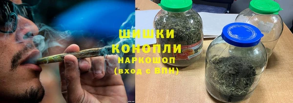 гашик Остров