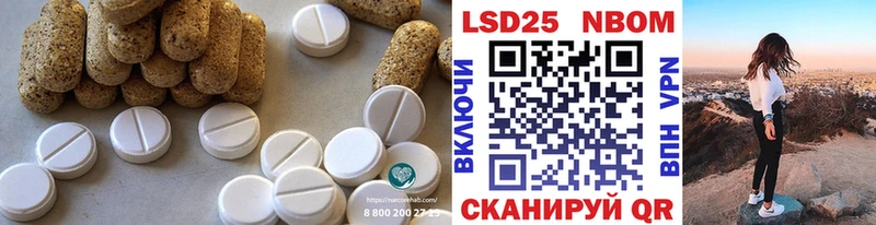 OMG рабочий сайт  наркошоп  Снежногорск  LSD-25 экстази кислота 